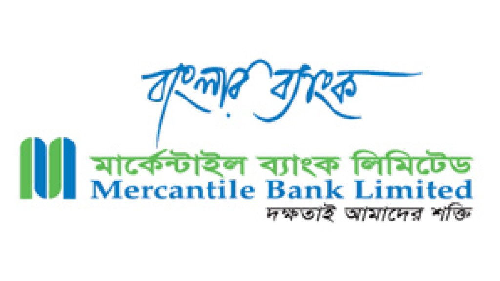 Mercantile Bank Limited.