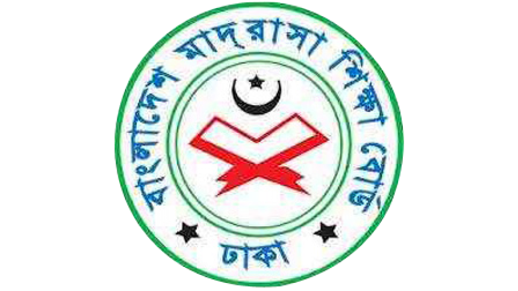 Bangladesh Madrasah Education Board