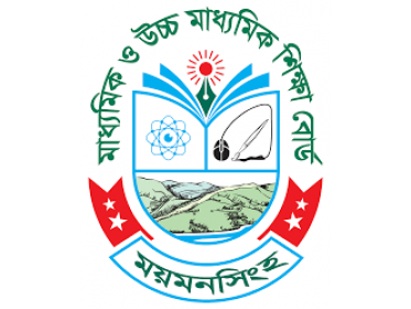 মাধ্যমিক ও উচ্চ মাধ্যমিক শিক্ষা বোর্ড, ময়মনসিংহ