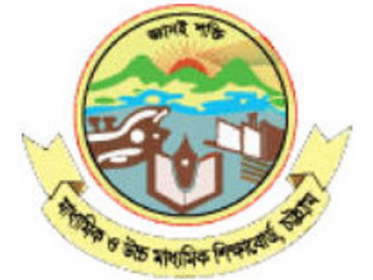 মাধ্যমিক ও উচ্চ মাধ্যমিক শিক্ষা বোর্ড, চট্টগ্রাম