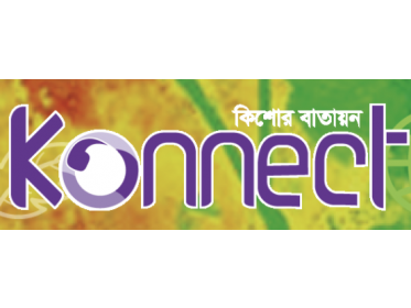 কিশোর বাতায়ন